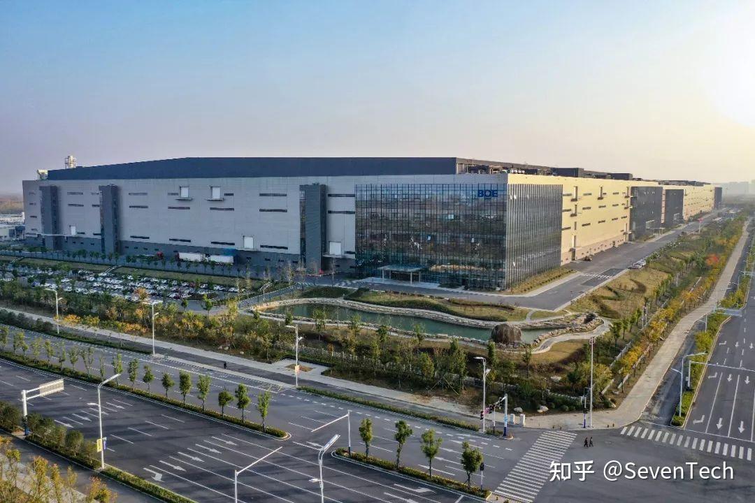 京东方Ａ获得实用新型专利授权：“显示基板、显示装置”