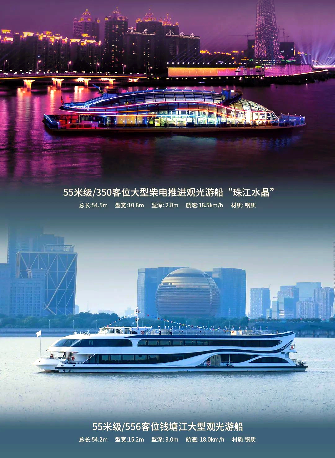 军工板块拉升，中富通、江龙船艇20%涨停，北方长龙等大涨