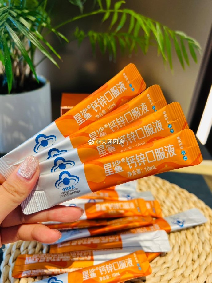 金振口服液获指南与市场双重认可，为康缘药业Q4注入动力，高需求下二级市场信心回升