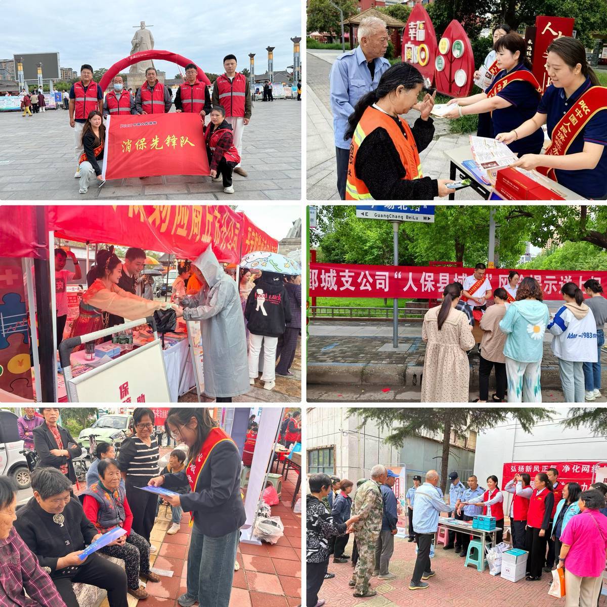 人保伴您前行,人保财险 _2025-2030年中国汽车轻量化行业：电动化必由之路，千亿赛道临界点