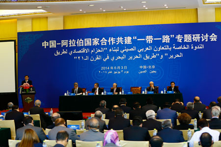 香港举办“一带一路”低空经济合作大会 聚焦三大议题