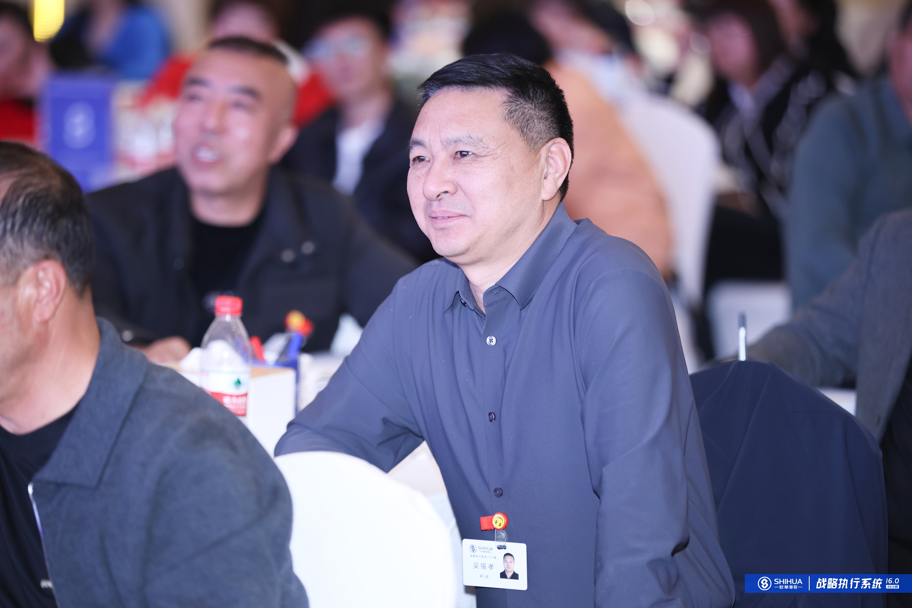 董昕任中国联通集团公司董事长