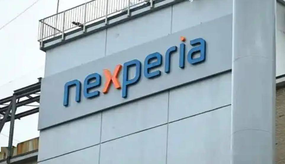 荷兰政府宣布暂停对安世半导体的行政令