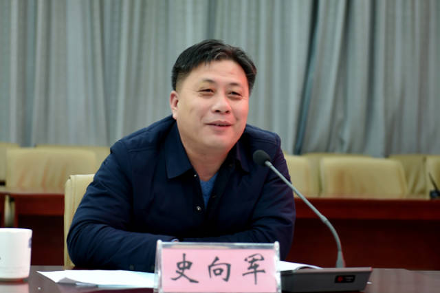 梅雁吉祥:11月19日召开董事会会议