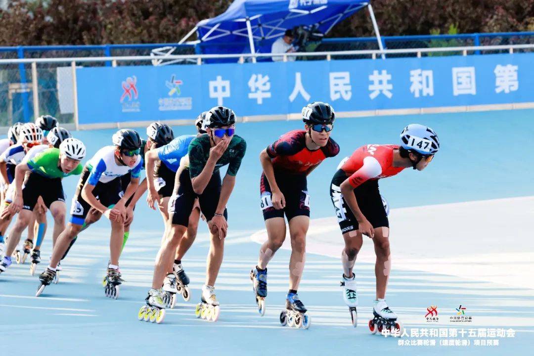 十五运会赛场内外上演“科技秀”