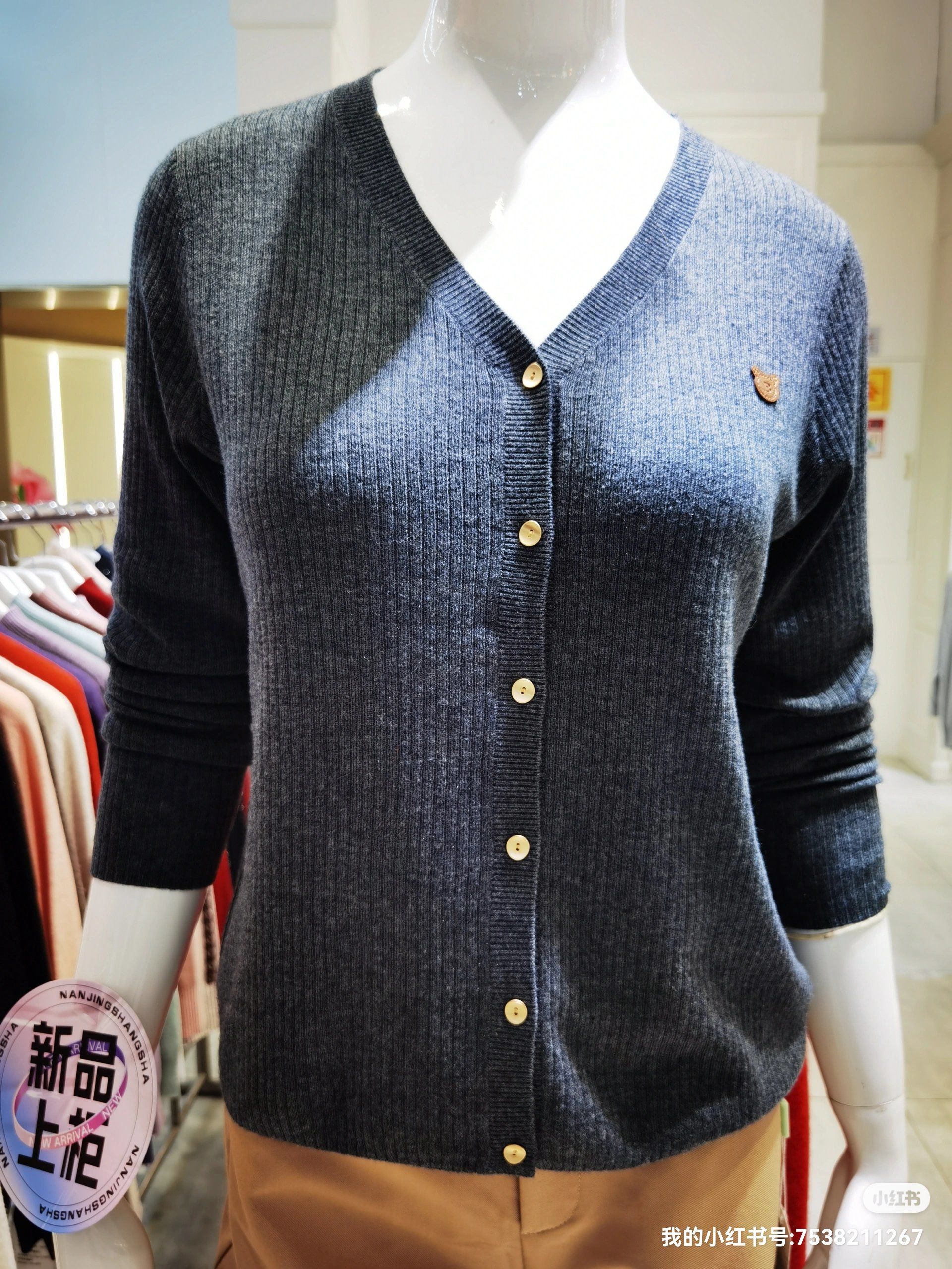 九牧王大幅异动 盘中上演“天地天”走势