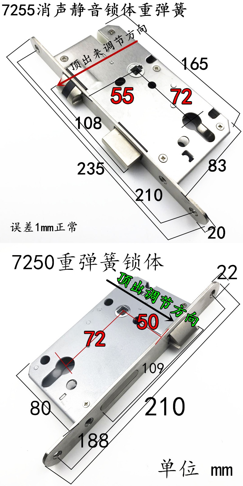 王力安防获得实用新型专利授权：“一种智能锁执手结构”