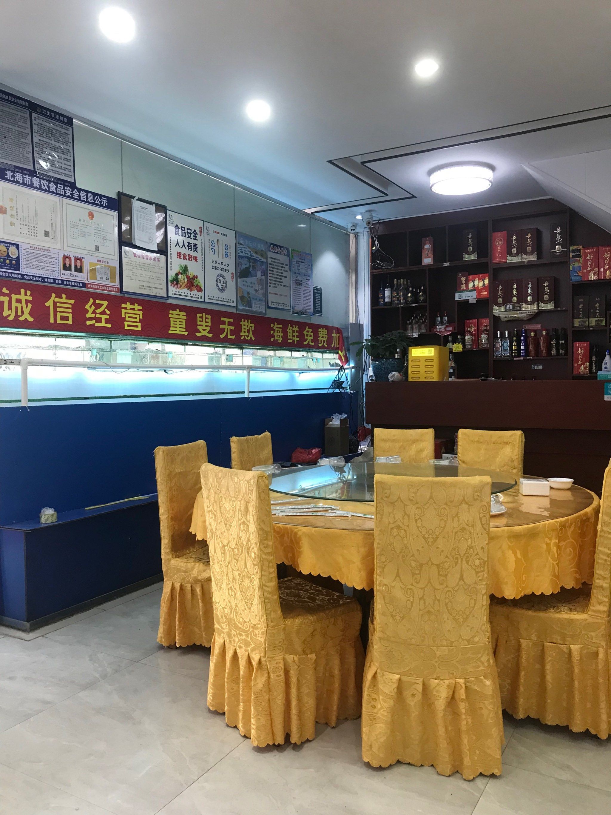 海欣食品:浙江海欣水产为公司全资子公司