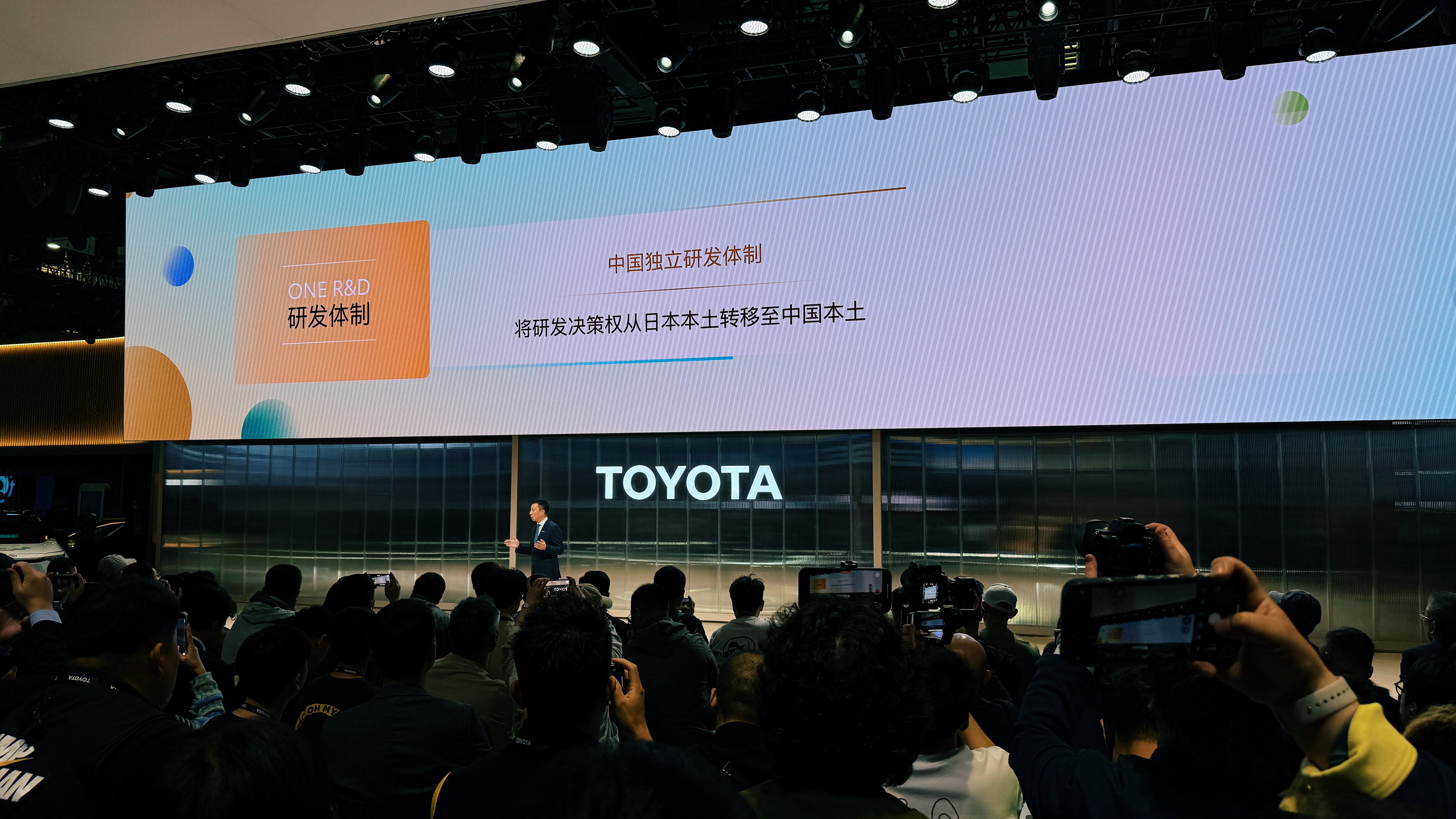 商务部：推动二手车出口由“规模增长”迈向“价值增长”