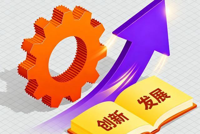 湖南自然资源全要素市场平台成交额突破430亿元