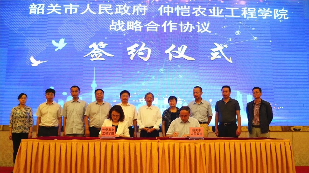 三维时空与海康威视签订战略合作协议