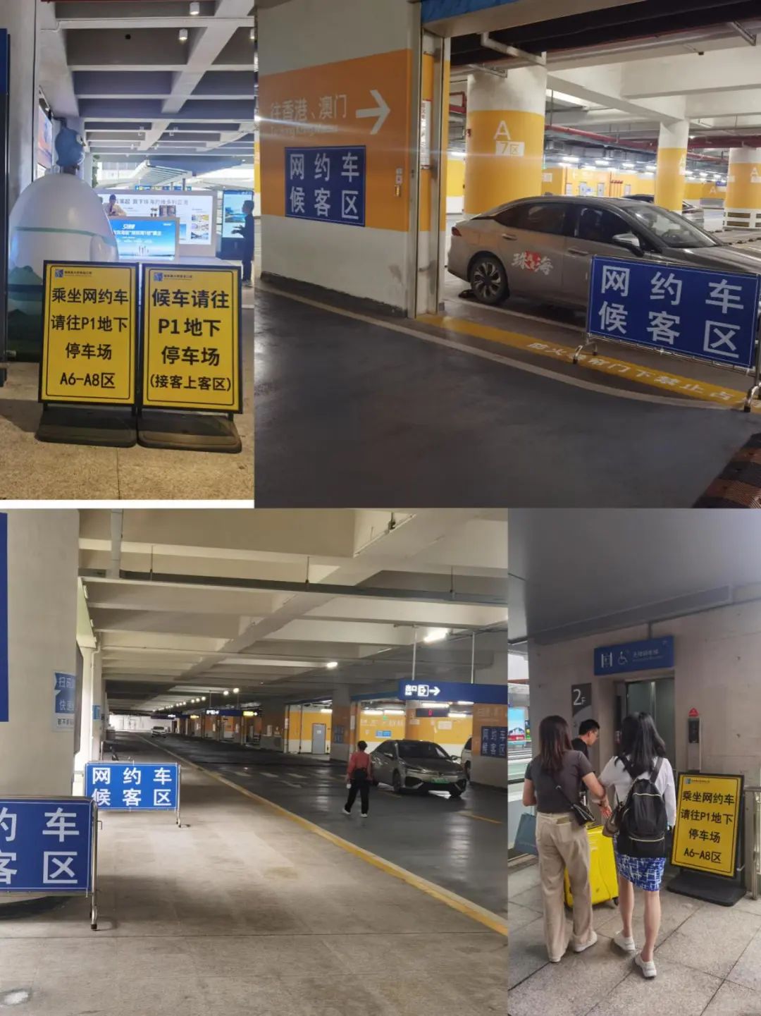 人保服务 ,拥有“如意行”驾乘险，出行更顺畅！_2025年石漆行业市场深度调研及发展趋势预测