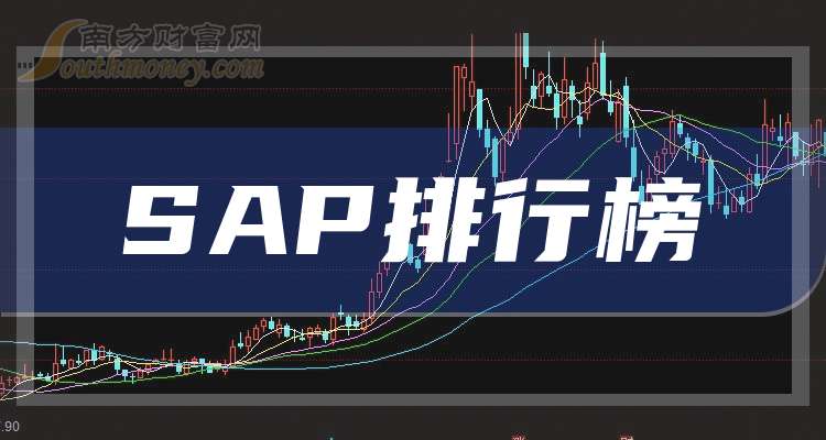 联德股份(605060.SH):湖州旭腾、湖州佳宏、湖州朔谊和湖州迅嘉减持230.23万股公司股份