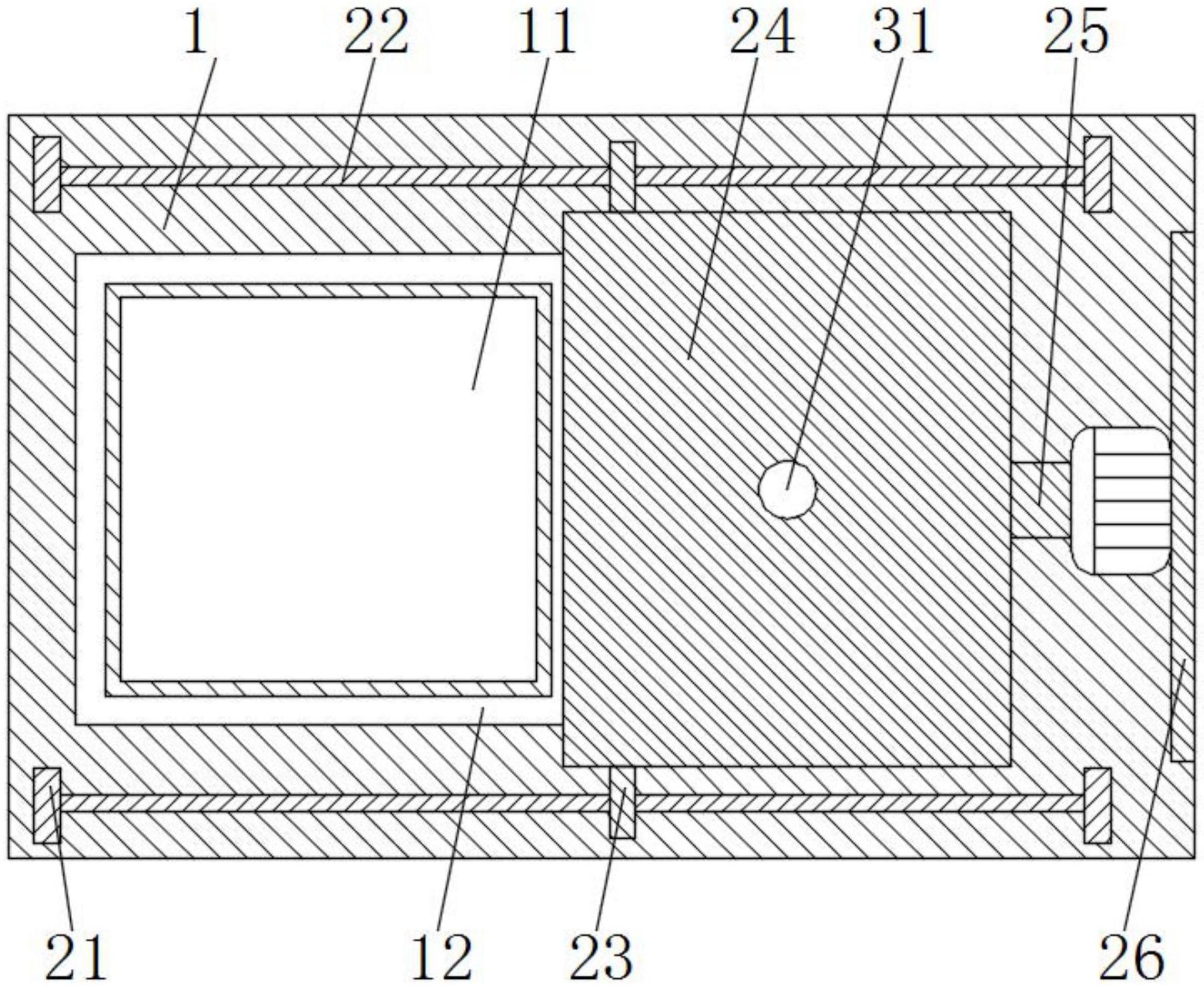 华电科工获得实用新型专利授权:“一种可拆卸式煤棚”