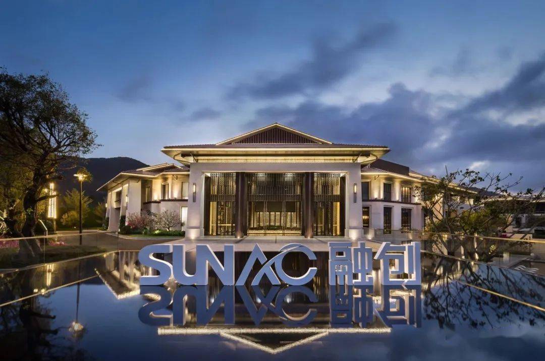 债市公告精选 |中骏集团境外债务重组协议获78%债权人支持