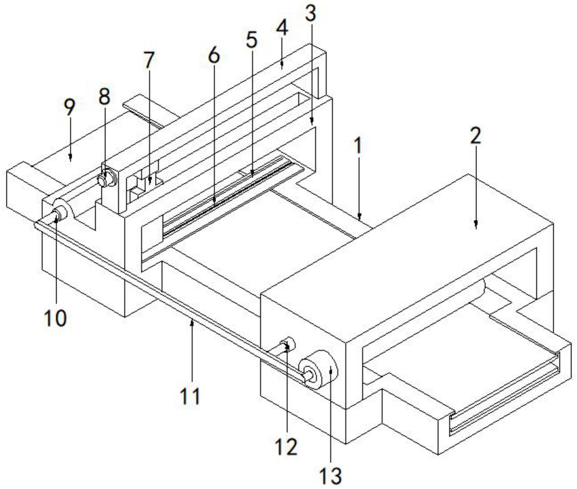 泰尔股份获得实用新型专利授权:“一种卷取机辅助收卷装置”