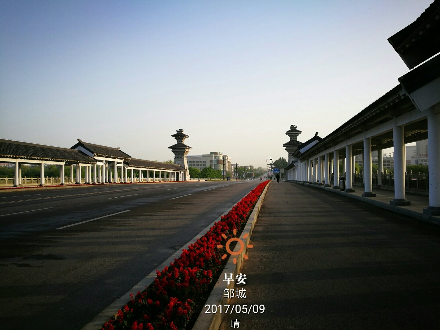 山东路桥：拟参与沂源至邹城高速投标