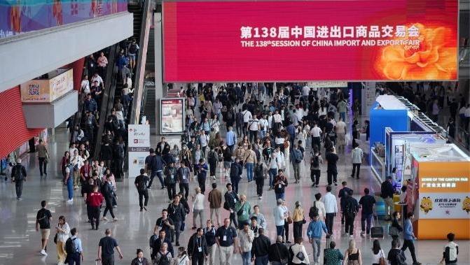 逾1200位海内外客商参加第七届世界客商大会