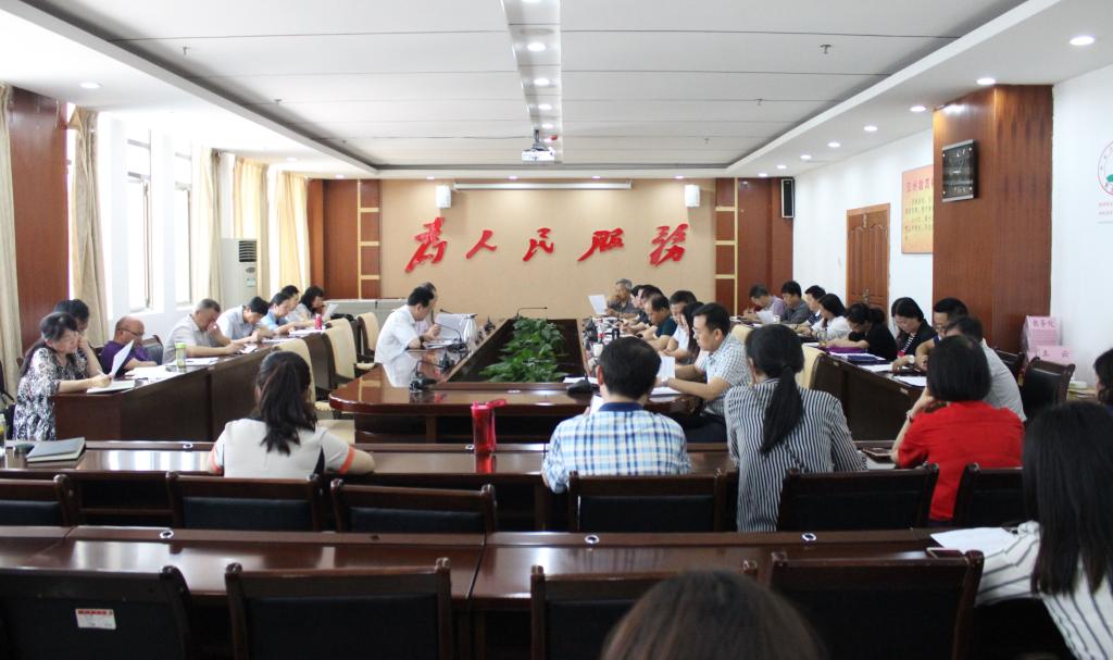 中国―东盟自贸区3.0版创新实施研修班在南宁启动