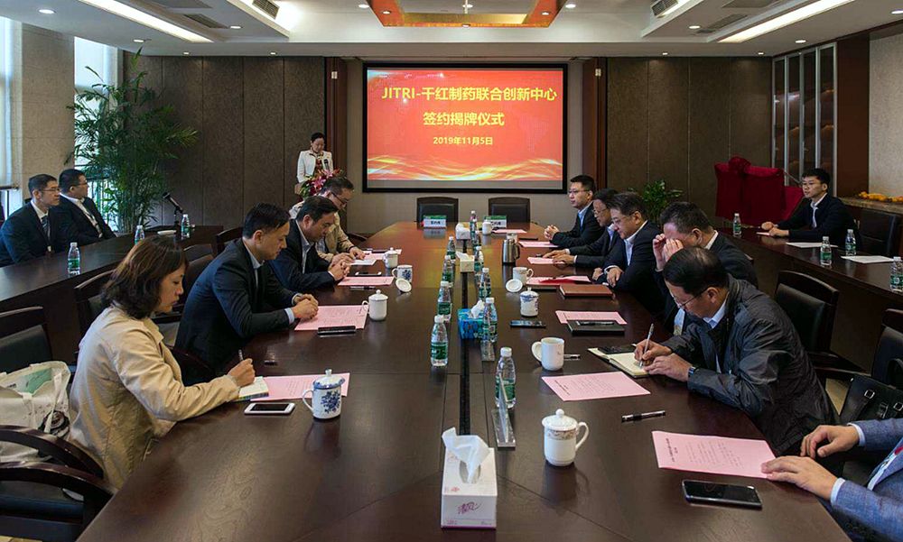 千红制药披露10亿元可转债预案修订稿 创新药研发加码至4.1亿元