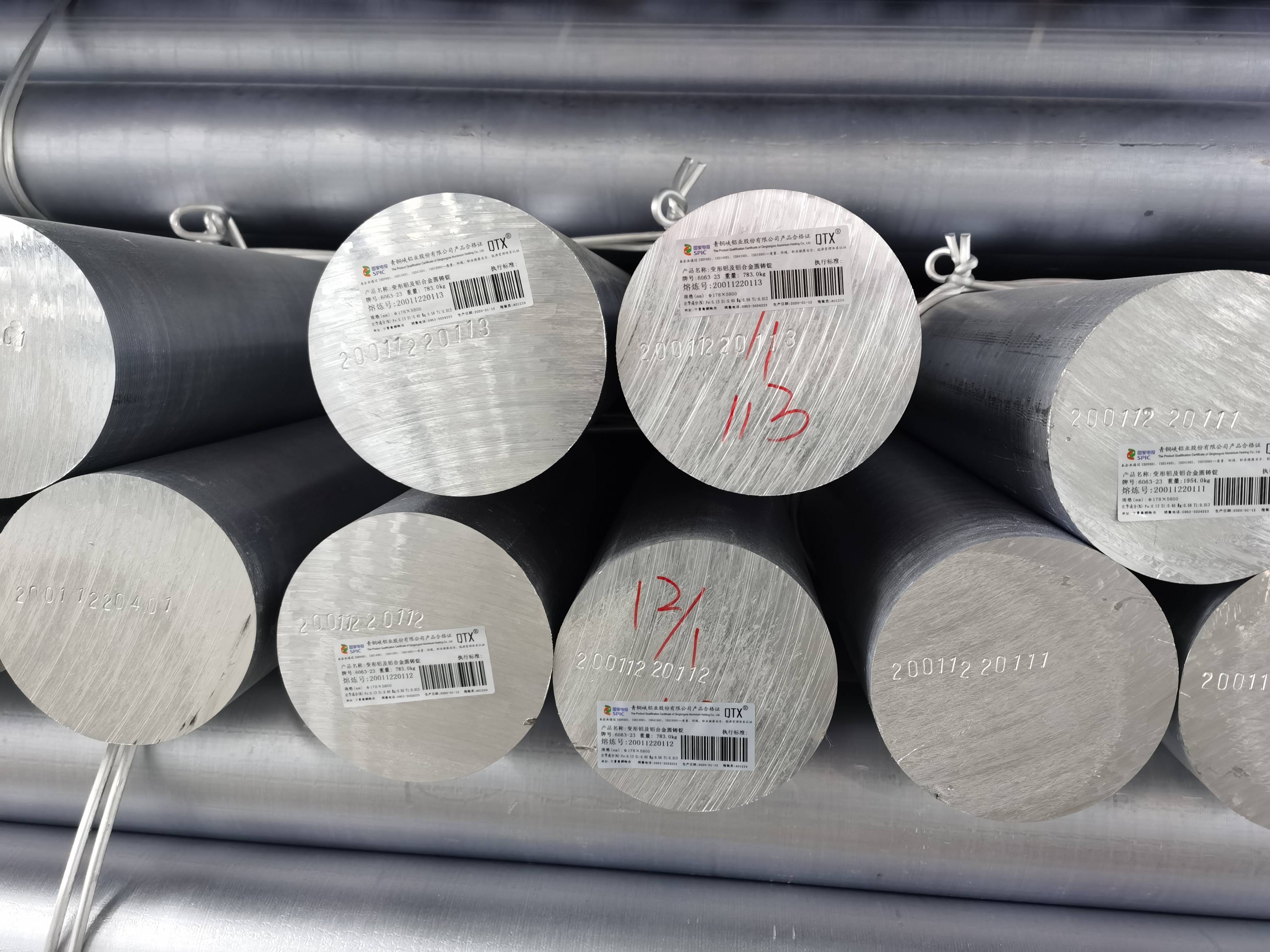 中国变压器畅销海外，华辰转债今日涨超18%