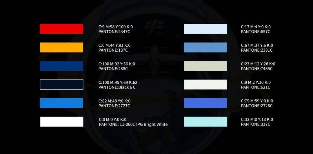 神舟二十二号飞行任务标识发布