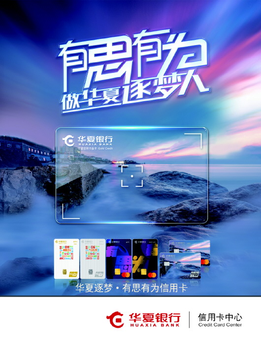 决胜“十四五” 擘画“十五五”·地方资本市场高质量发展之山东篇： 多元资本育新赋能 共促山东经济量质双升