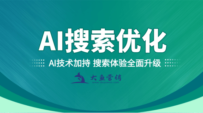 人保伴您前行,人保有温度_电动车行业政策与市场双驱动下的破局实操指南