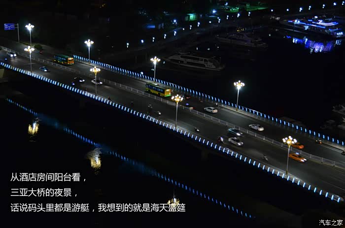 从“取景地”到“主办地” 三亚与海影节“双向奔赴”