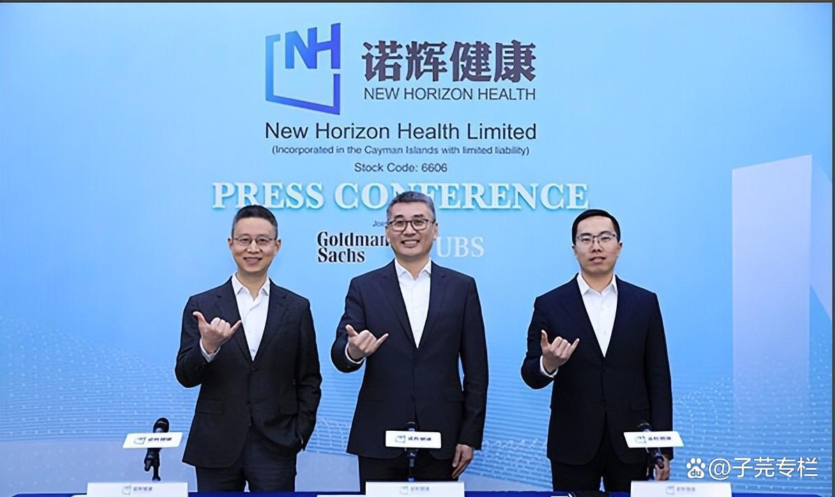 巨头退市!