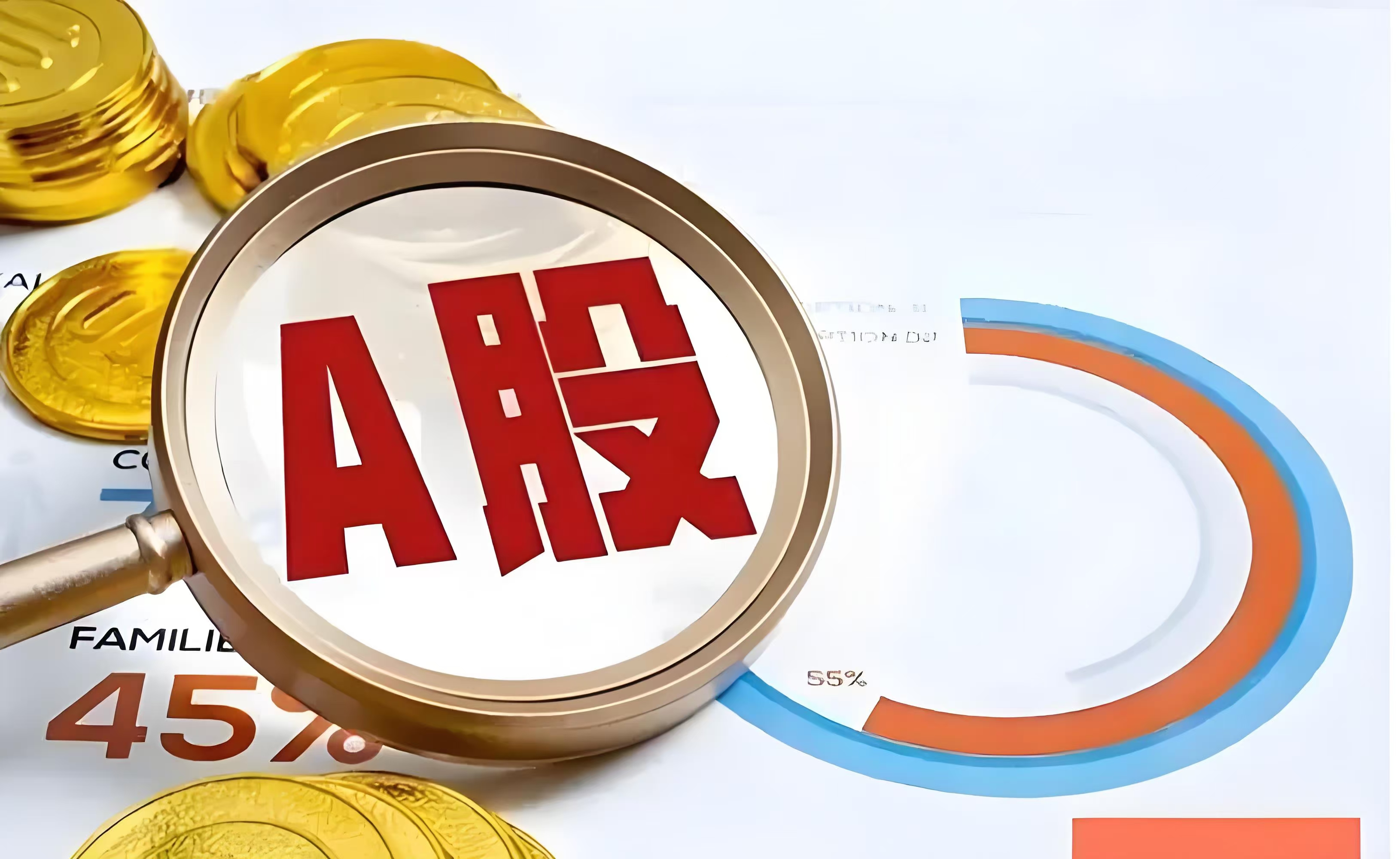 品高股份连收3个涨停板