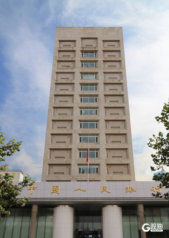 光大永明资产已投资21.88亿元科技创新债券