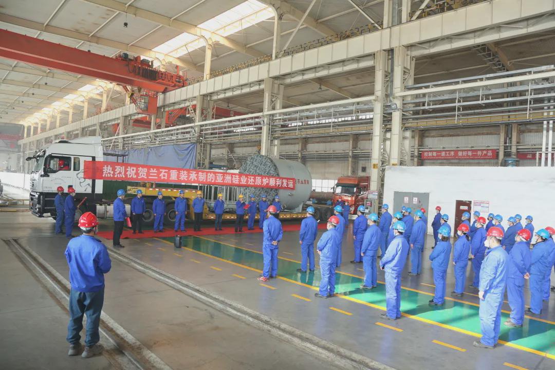 兰石重装子公司拟增资扩股公开挂牌引入战略投资者