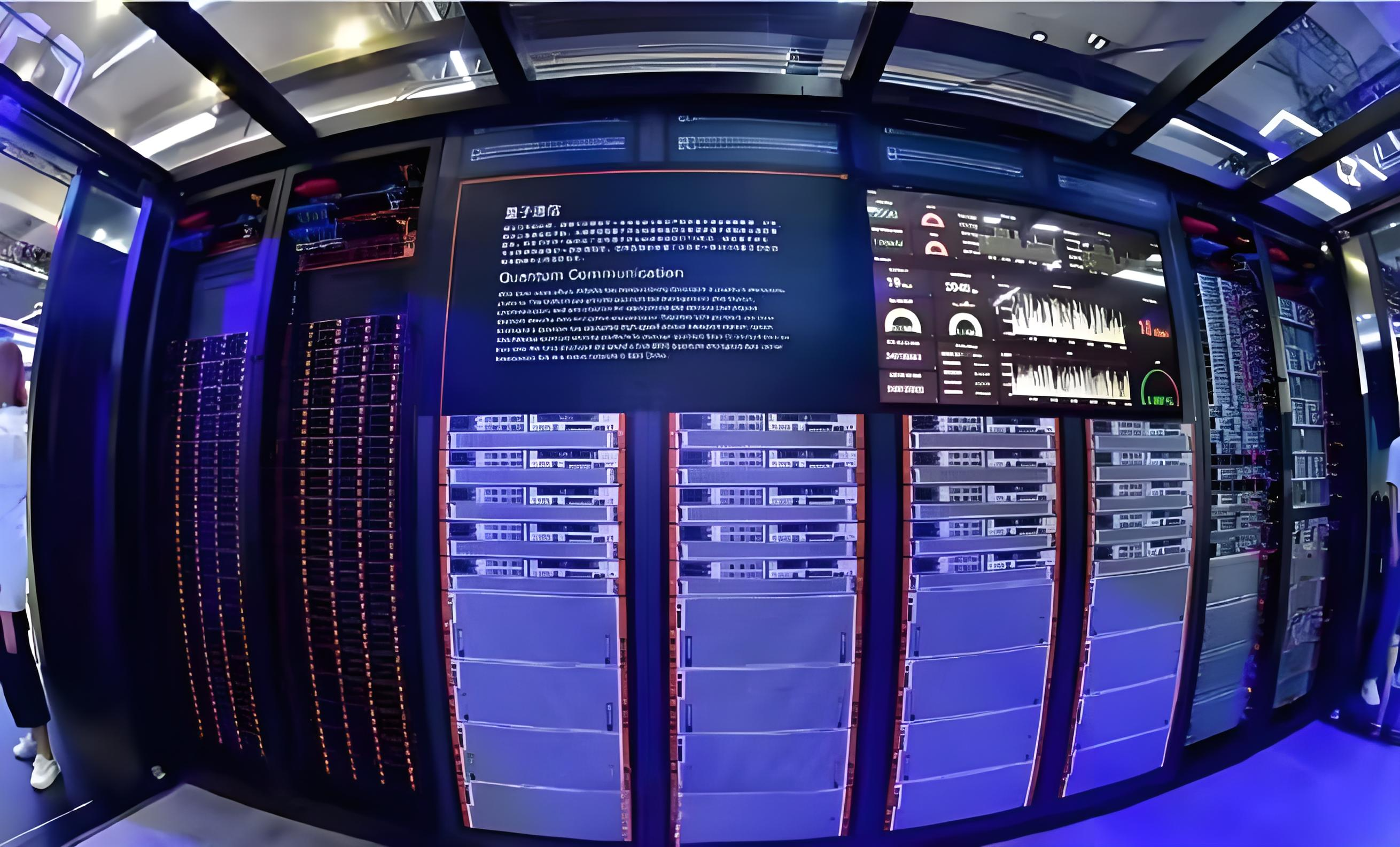 强达电路：已与部分量子计算领域单位建立合作关系