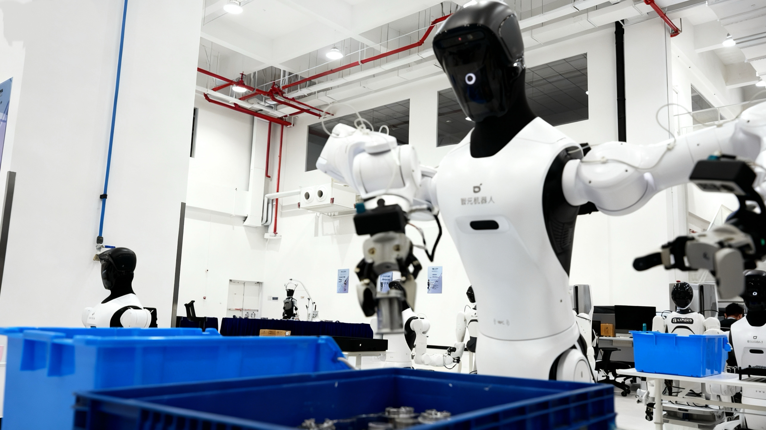 湖南具身智能创新中心启用 助力全球研发中心城市建设