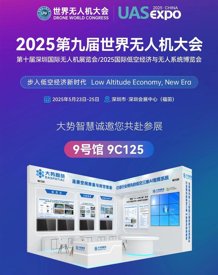 布局2025-2030:智能制造装备行业投资机会研判_人保服务 ,拥有“如意行”驾乘险,出行更顺畅!