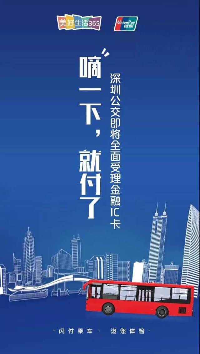 独家！一农商行二级资本债罕见未付息，发行主体刚被农行“收编”！谁来付息？