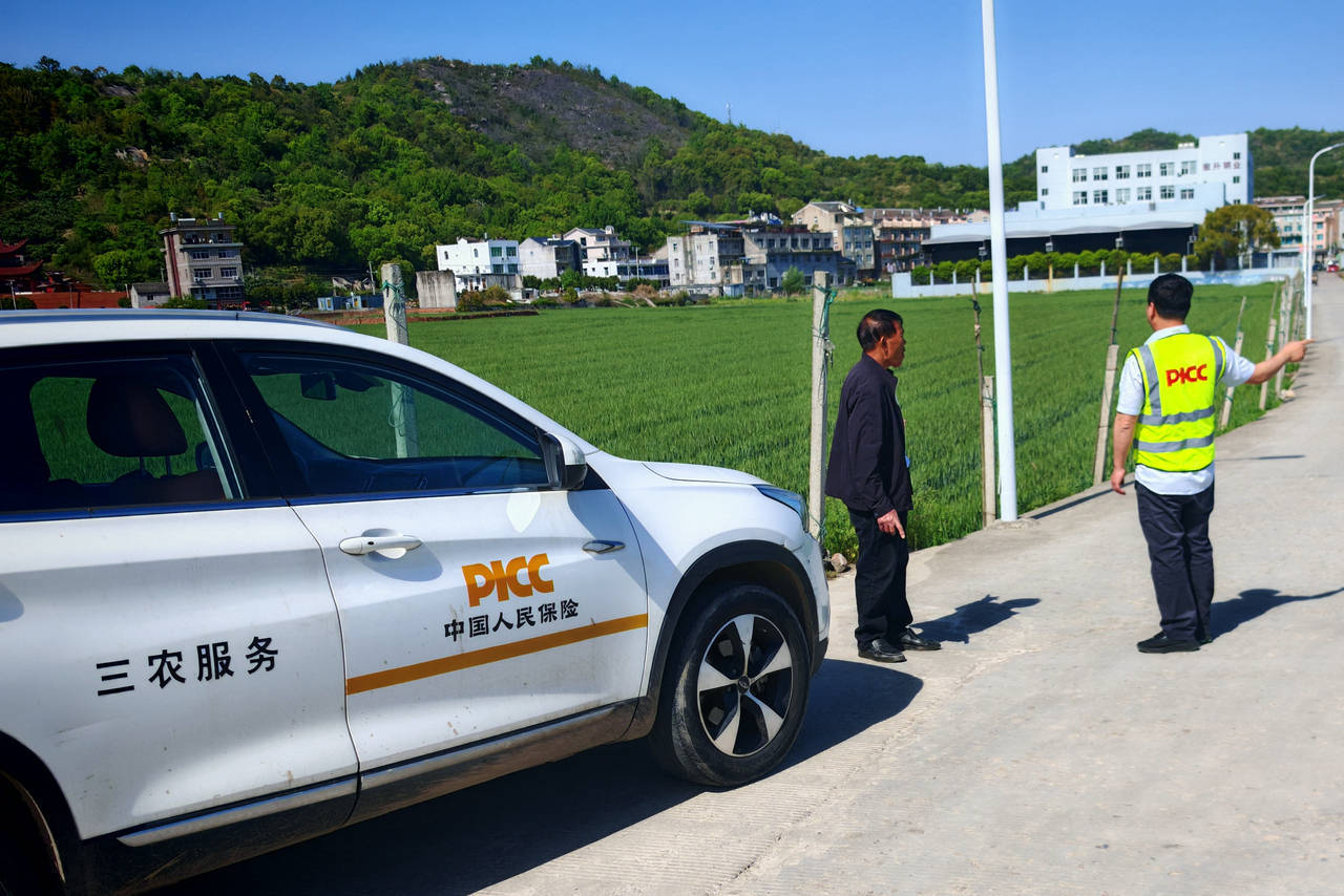 2025中国扩展现实(XR)行业：从“工具”到“生态”的跨越_保险有温度,人保服务