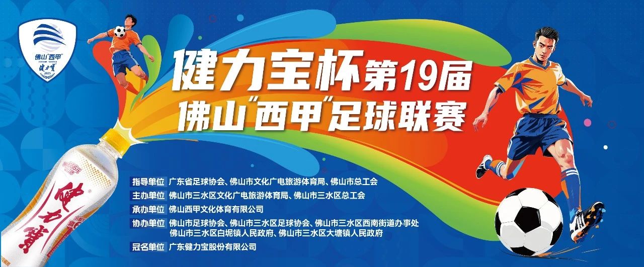 引力传媒成交额创2025年2月14日以来新高