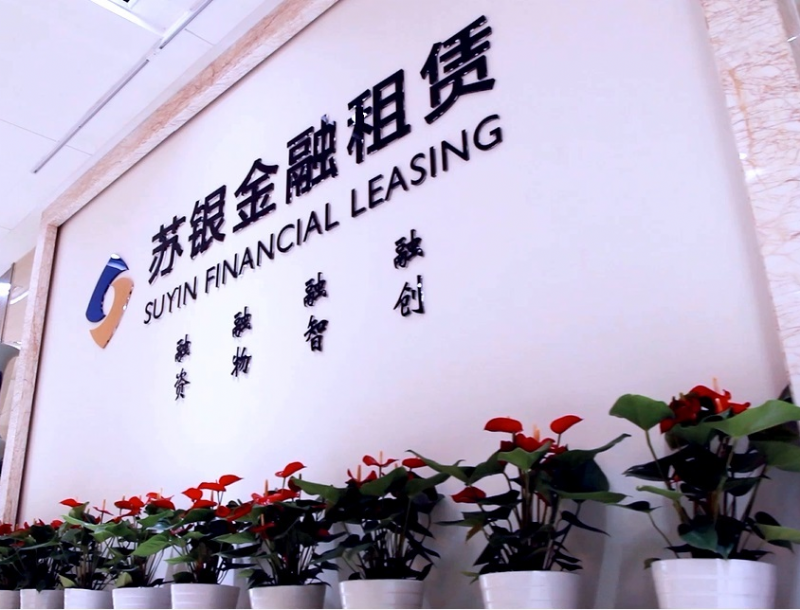 国海证券助力防城港市发行广西首单数字人民币公司债券