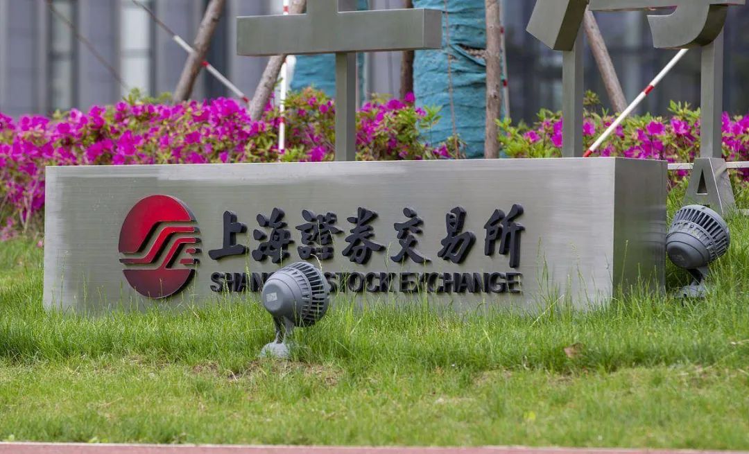 沪市债券新语丨信息透明促市场发展 机制完善育生态新局——上交所持有型不动产ABS信披优化举措落地见效