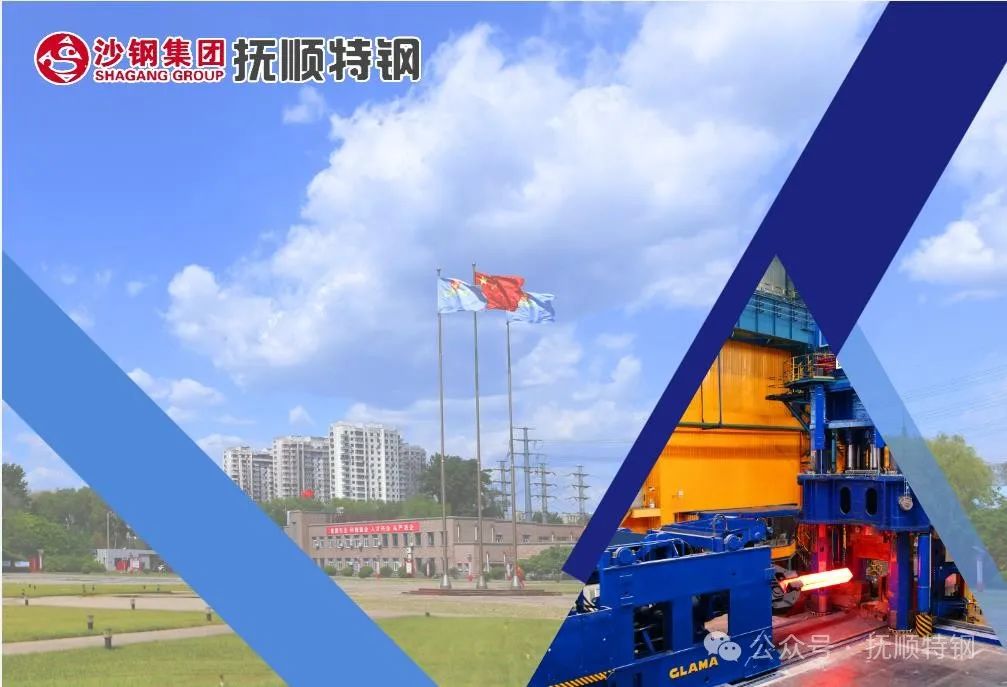 立中集团：目前积极拓展商业航天领域