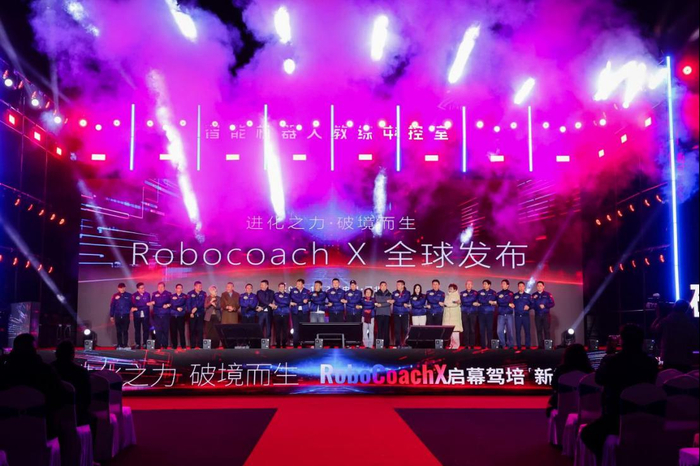易显智能十周年新品发布会启幕,驾培产业迈向“一人驾校”与生态觉醒新纪元