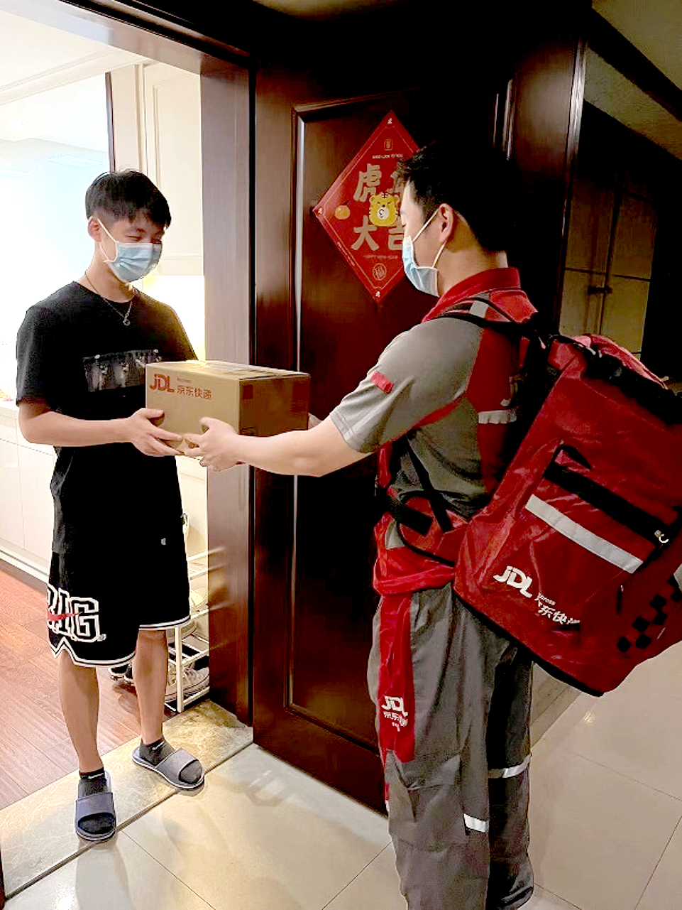 京东宣布追加超过3000万元物资，保障香港大埔火灾后民生所需