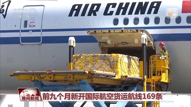 中国体改研究会副会长李晓超：扩消费需长短期政策有效搭配