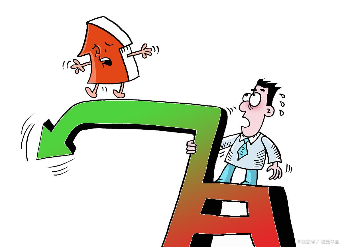 农林牧渔行业资金流入榜:海南橡胶等14股净流入资金超千万元