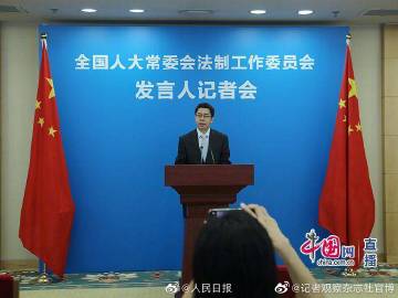 记者观察 | 银行间市场经纪业务站上分水岭