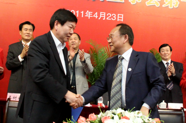 水羊股份：11月28日召开董事会会议