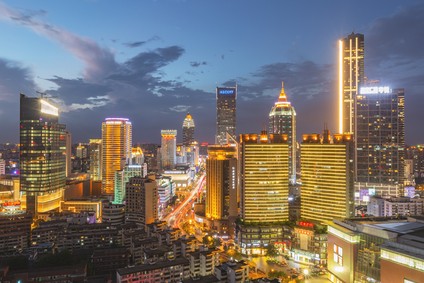 《上海市浦东新区自贸离岸债业务发展若干规定（草案）》公开征求意见