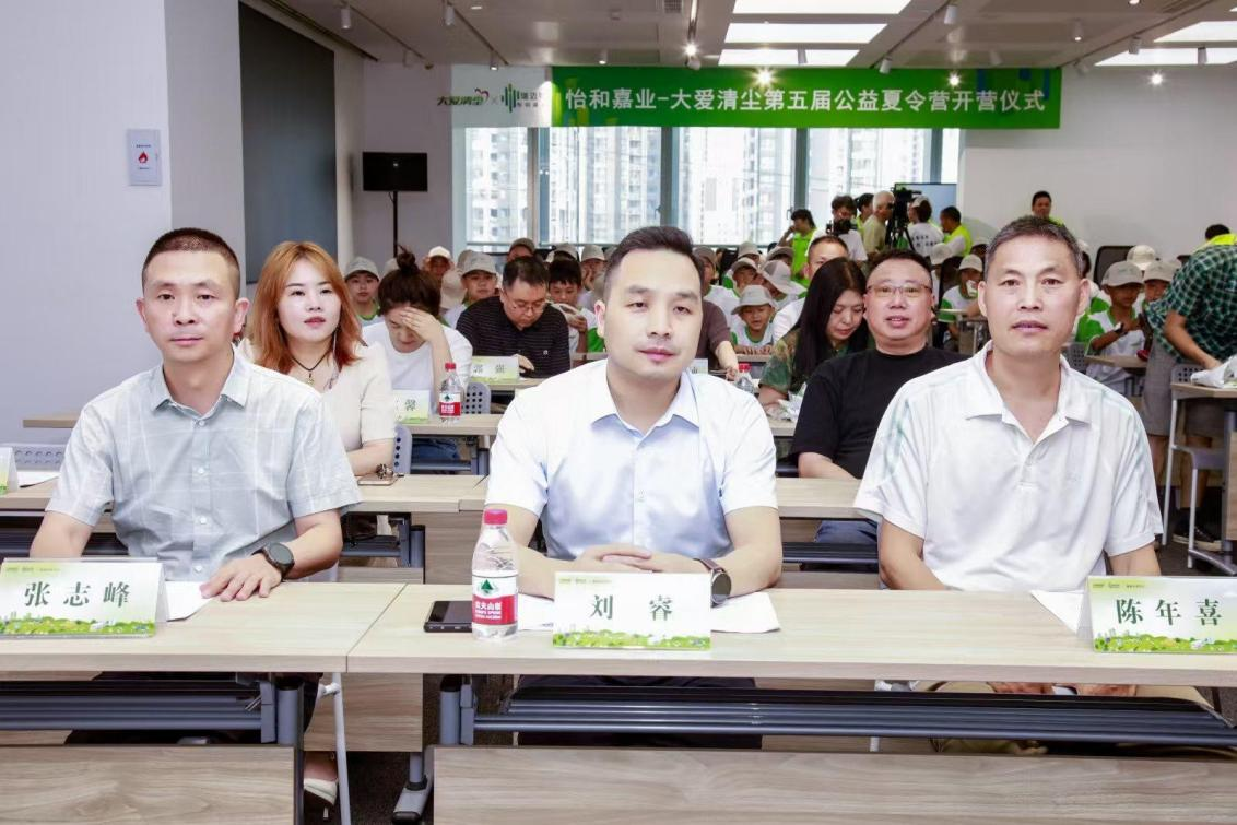 2025中国海胆行业市场现状分析及投资前景预测_人保车险,人保服务